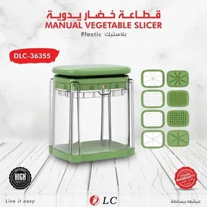 DLC Manual Vegetable Slicer Multi-Blade Chopper